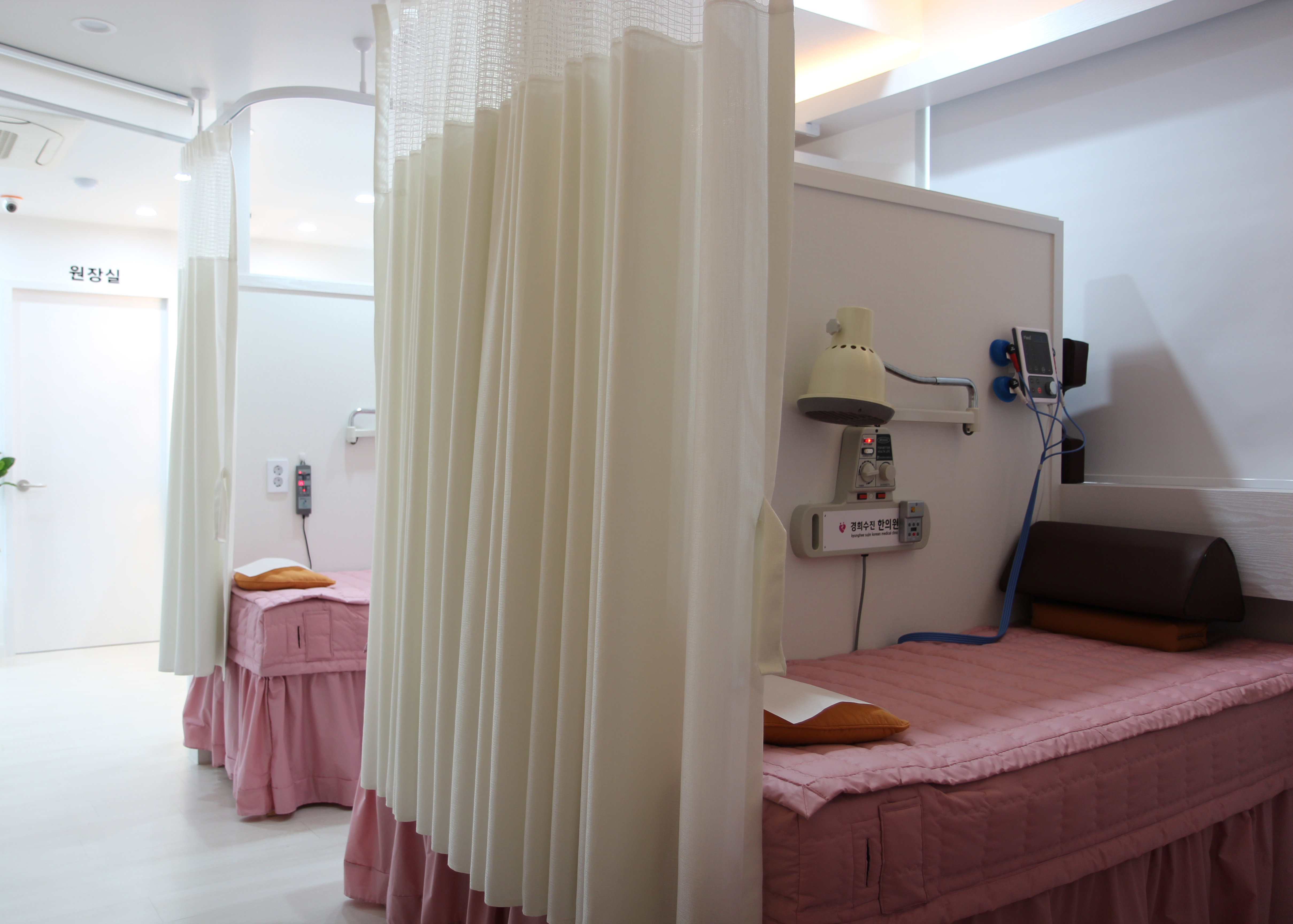 경희수진한의원 대표 이미지