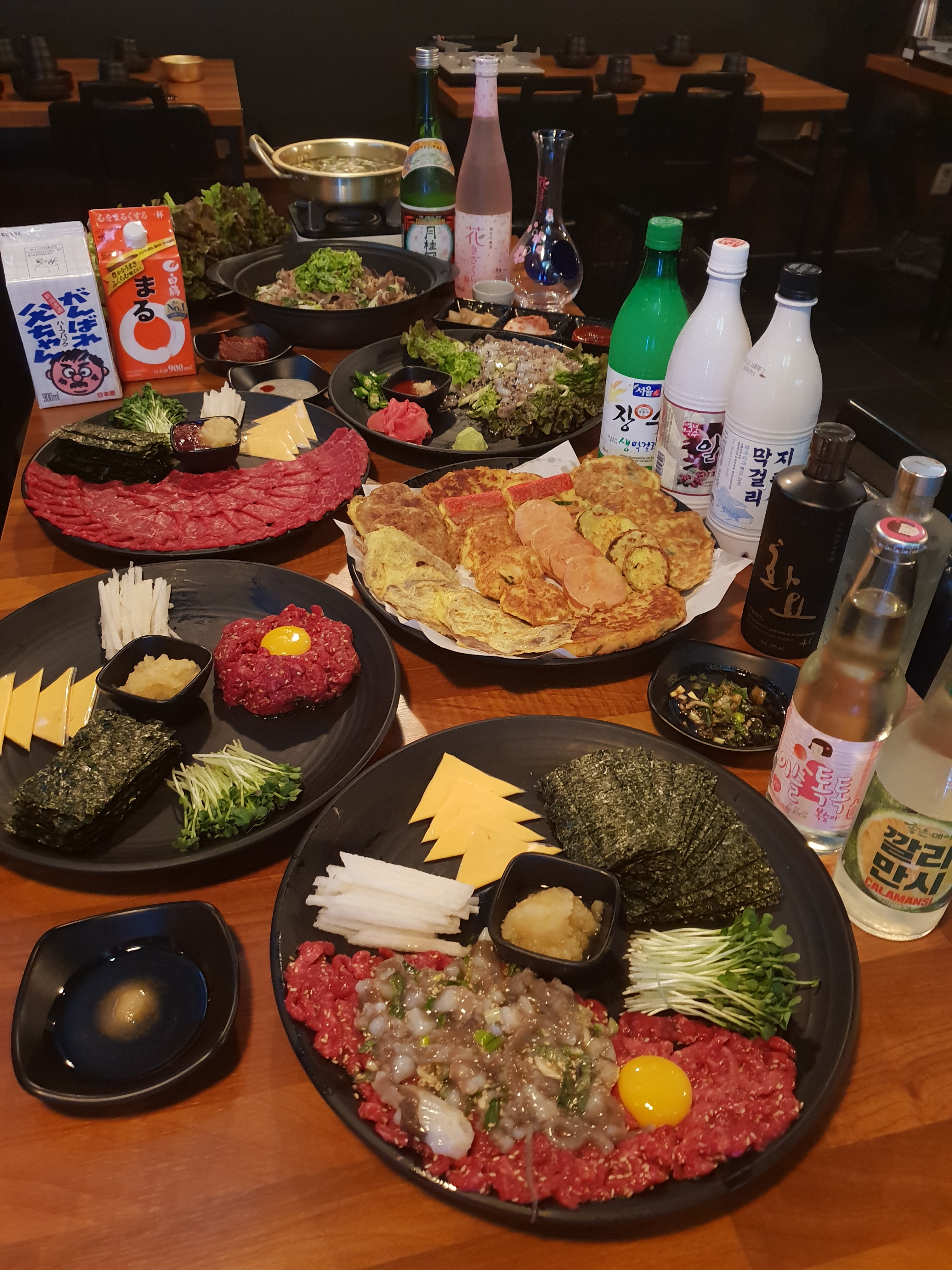 육회주막