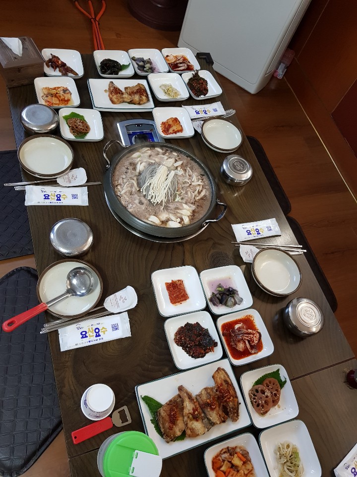 맛고을한우마당