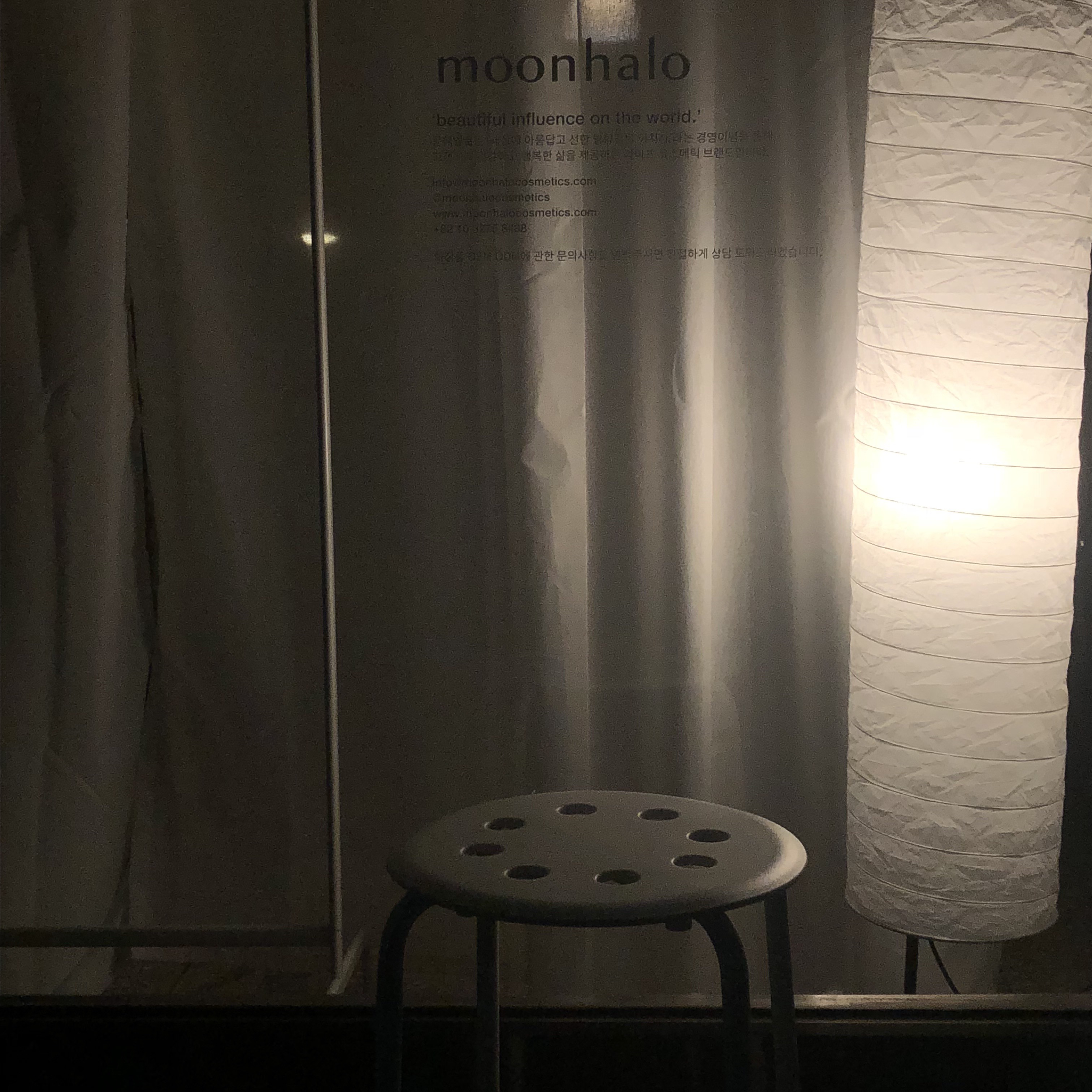 문헤일로 photo 6
