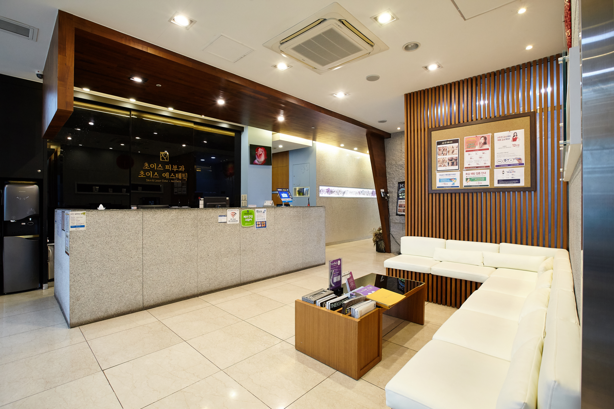 초이스피부과 신사점