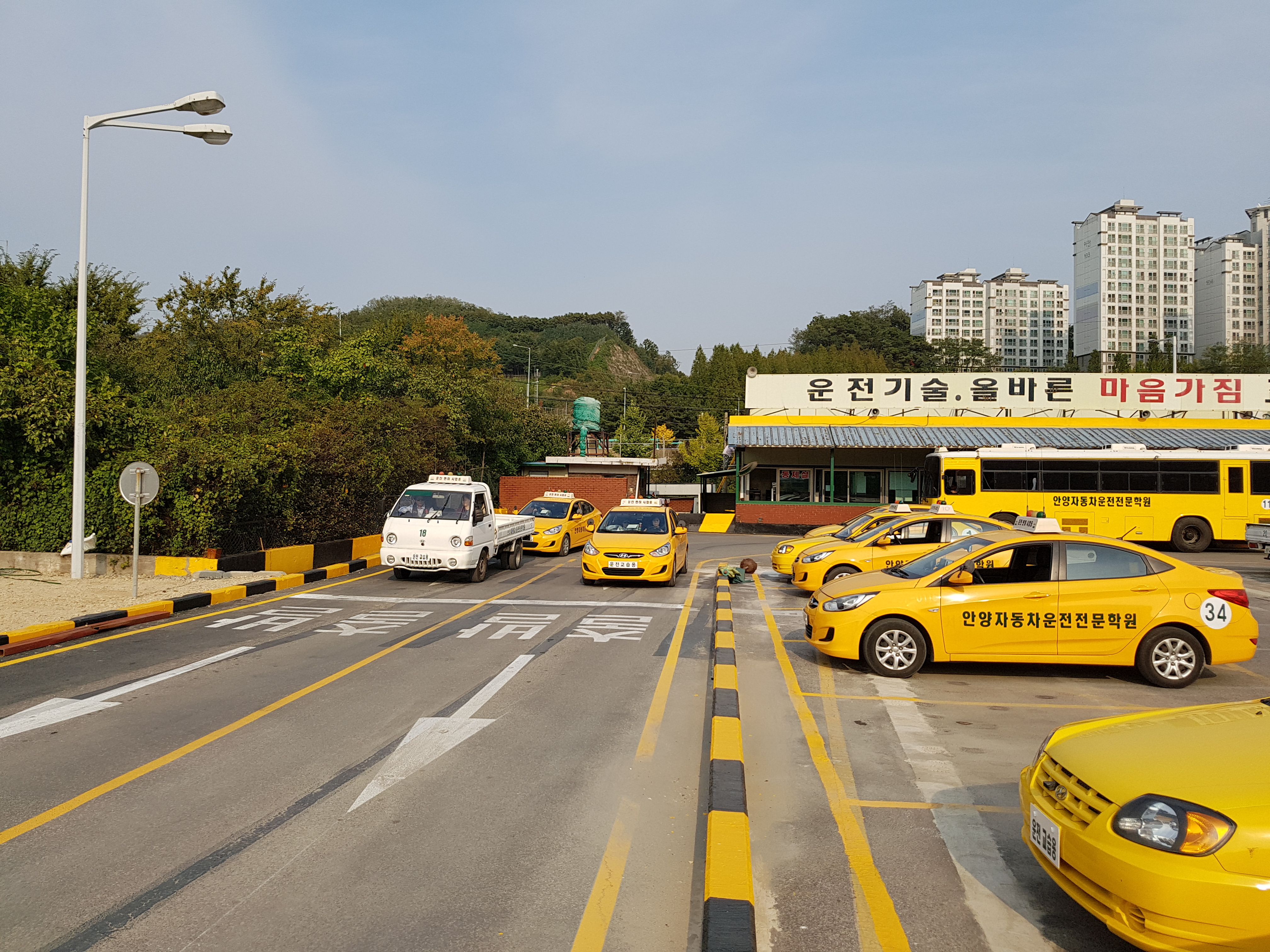 안양자동차운전전문학원