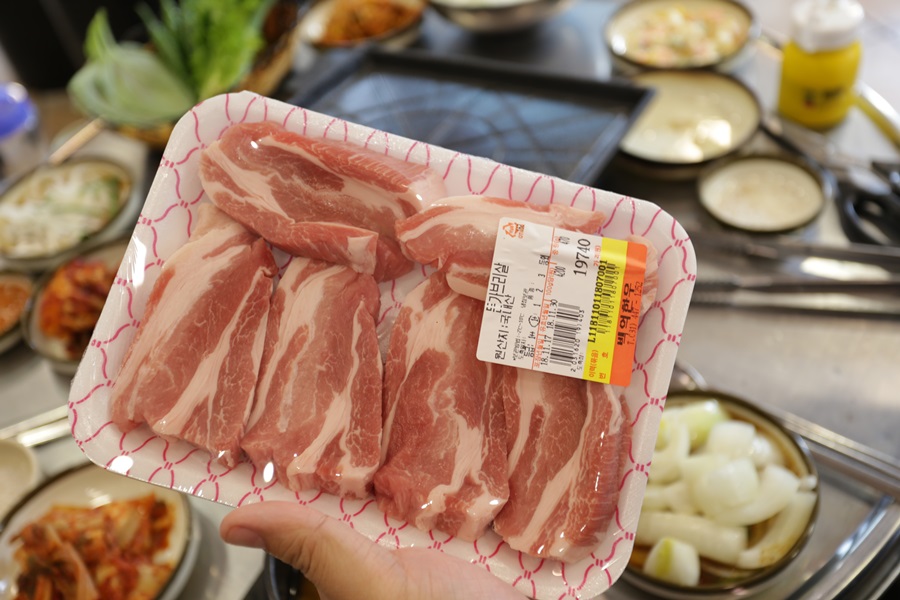백억한우식당