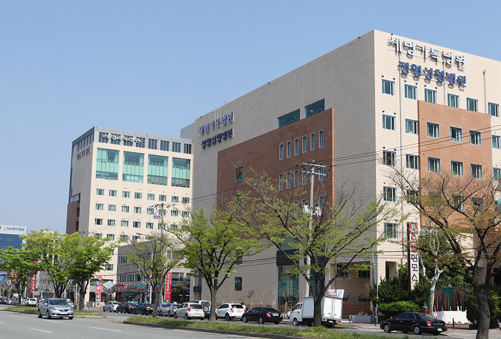 포항세명기독병원
