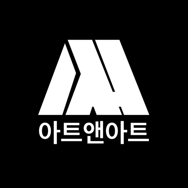 아트앤아트