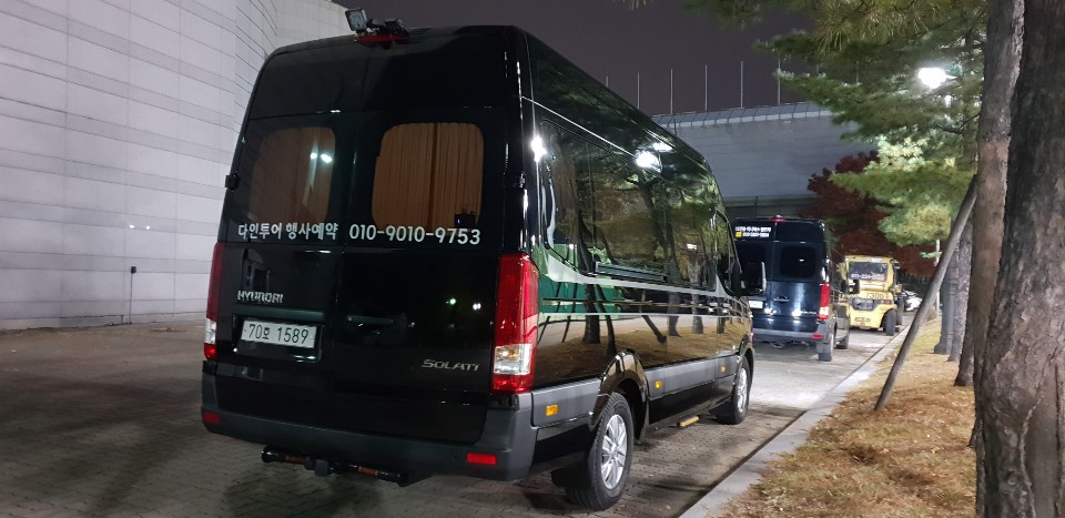 다인리무진투어