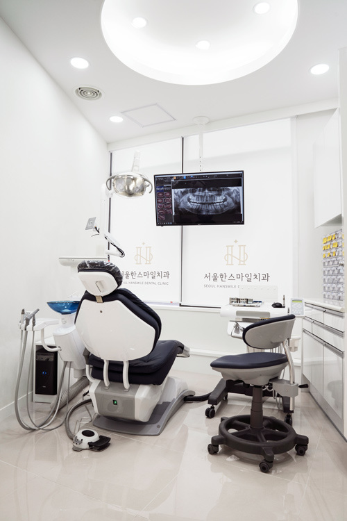 서울한스마일치과의원 대표 이미지