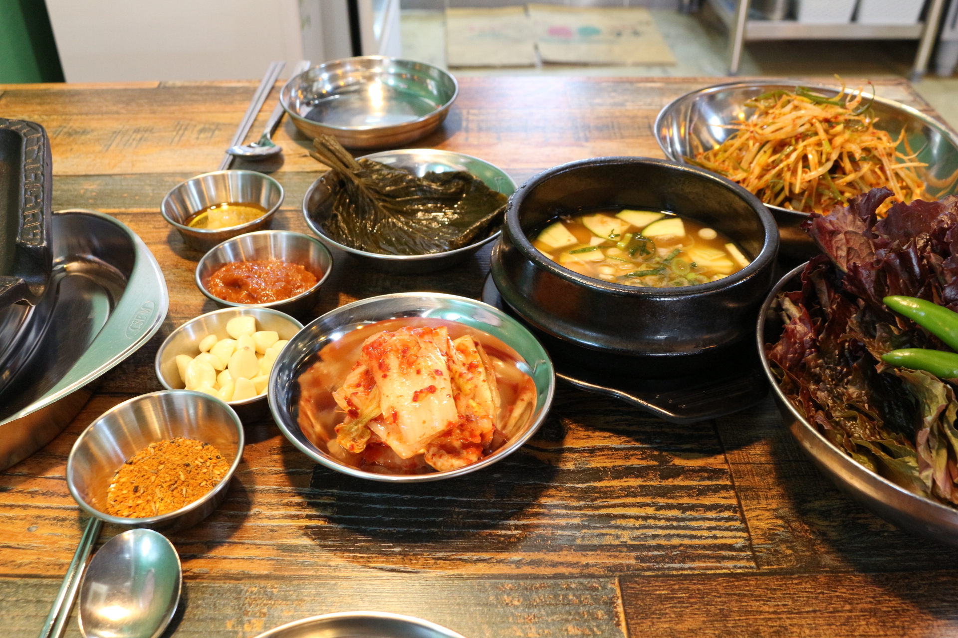 통큰대포삼겹 광명본점