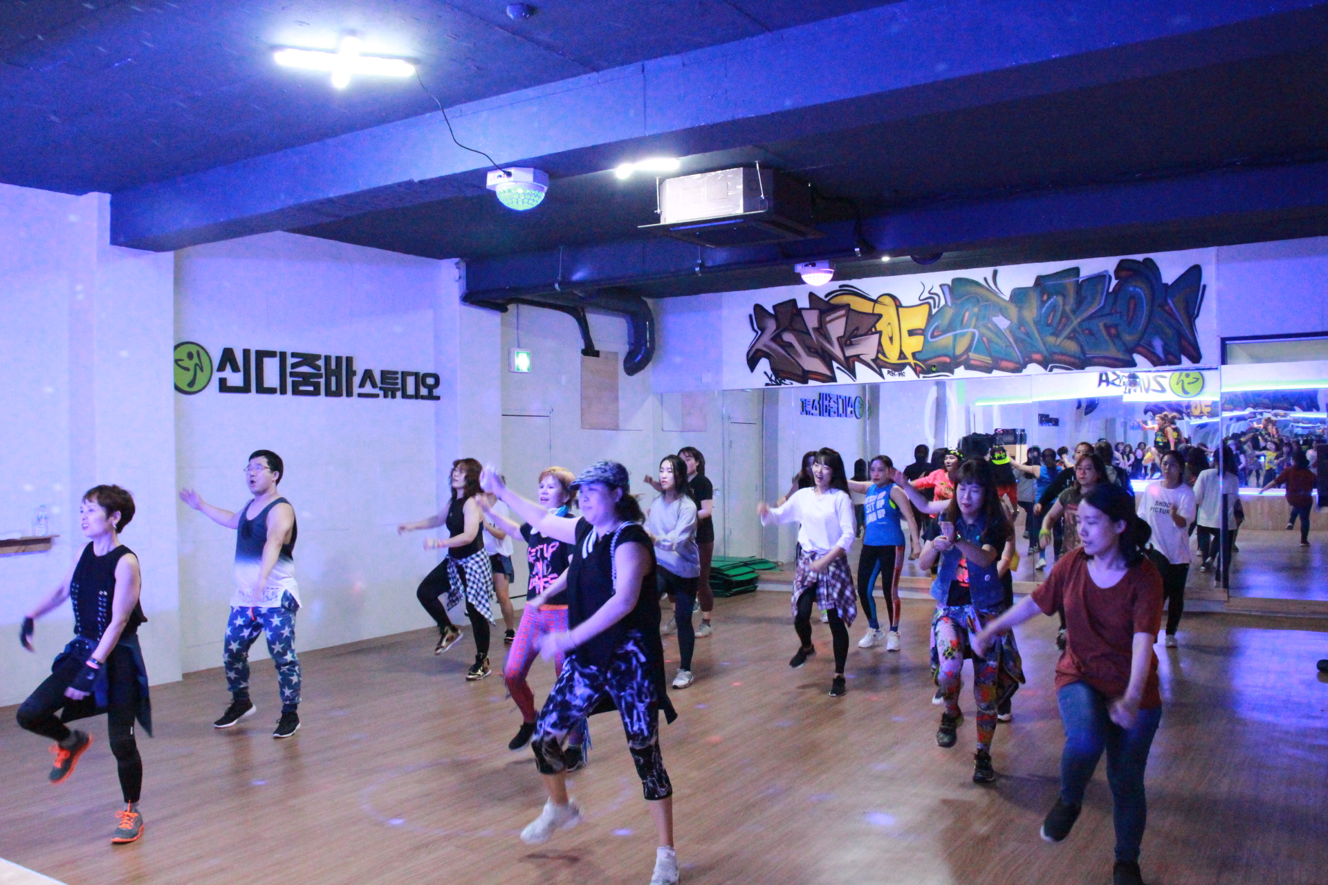 신디 줌바 & 라인댄스 스튜디오 대표 이미지