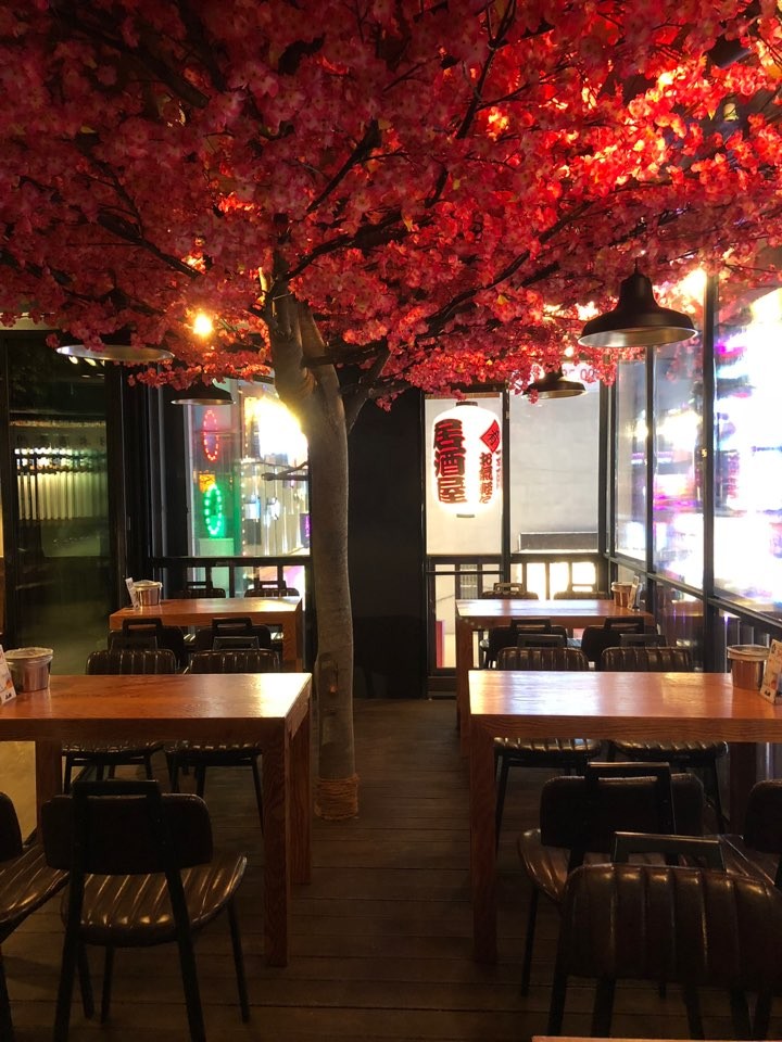 남오토코 군자점