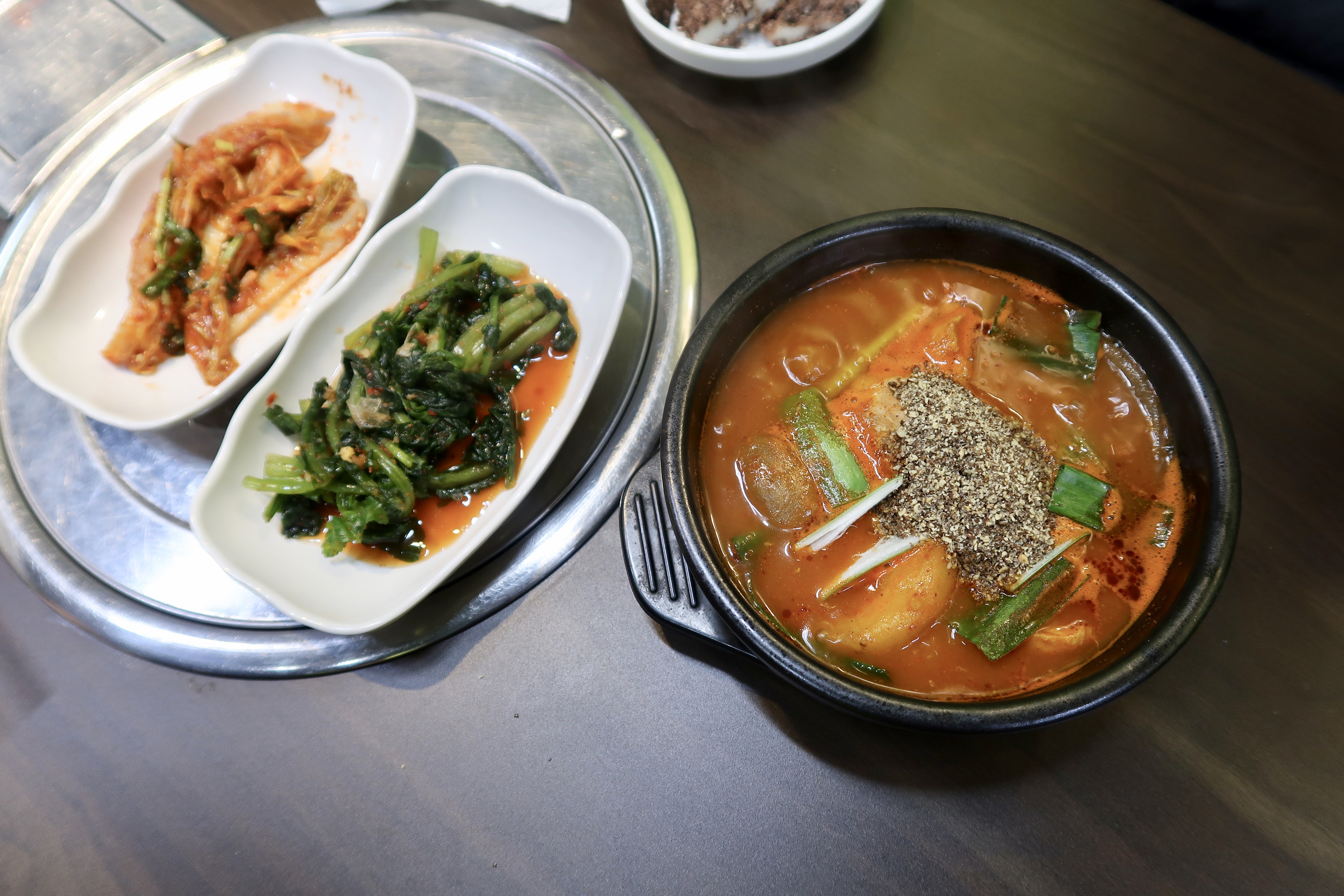 곰바우감자옹심이