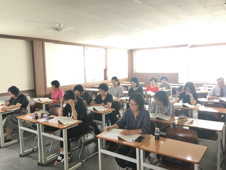 반구요양보호사교육원