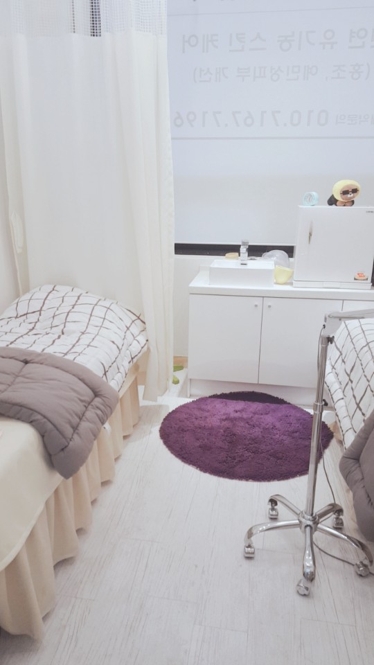 올가드림뷰티 성남도촌점 대표 이미지