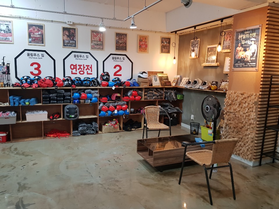 부산 동래구 반송로 복싱체육관 브레인파워 복싱파이터 부산본점 내부 모습 5