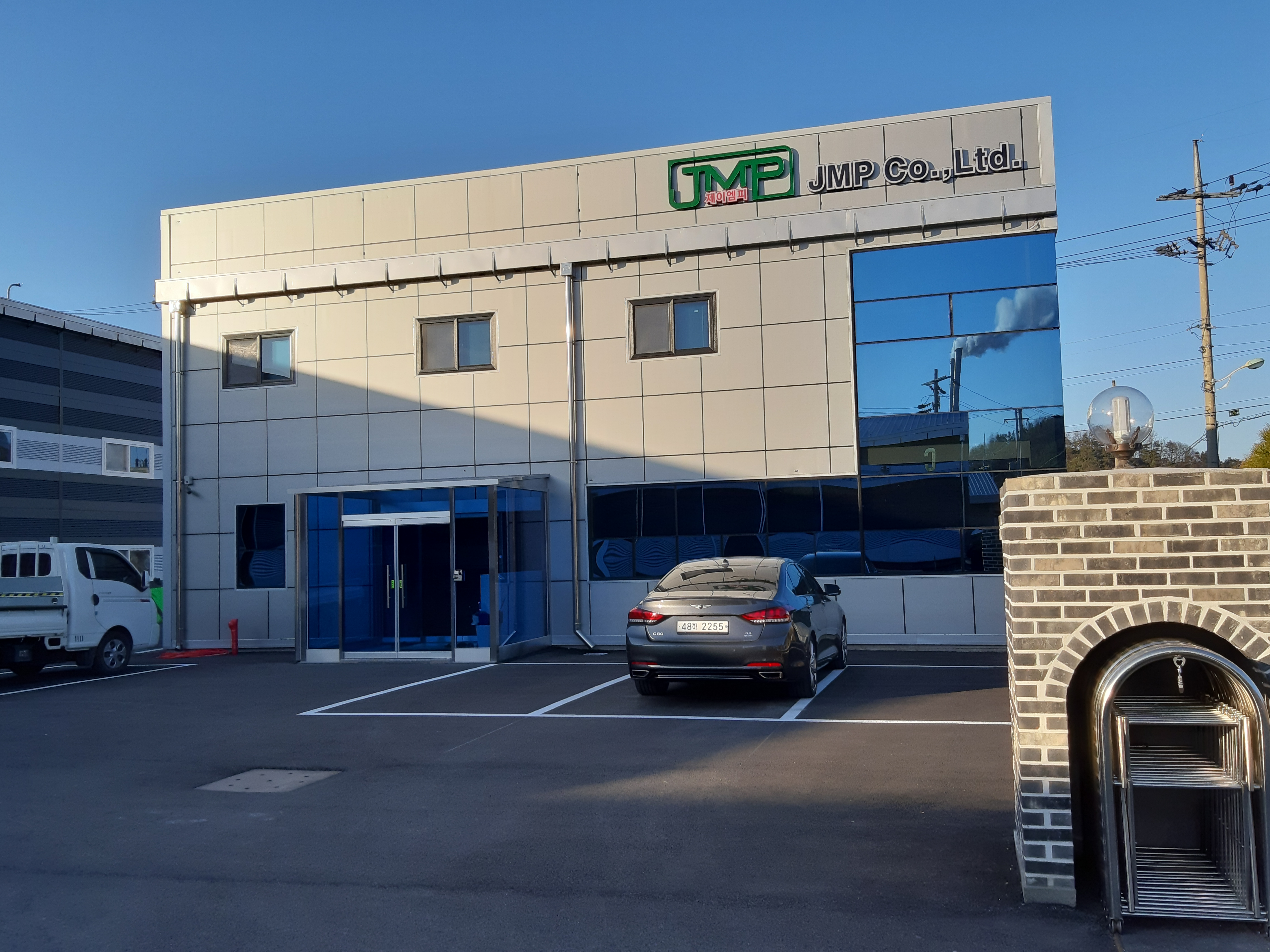 JMP