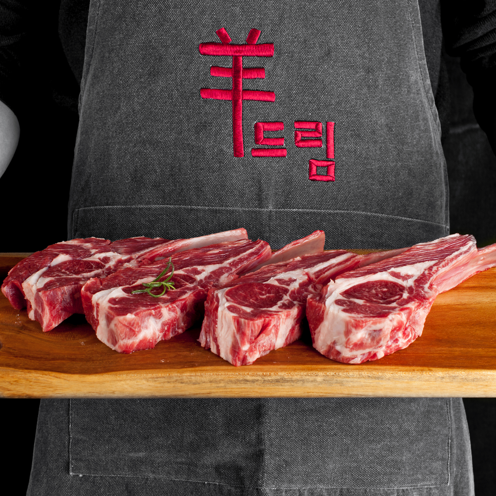 양드림식당 판교직영점