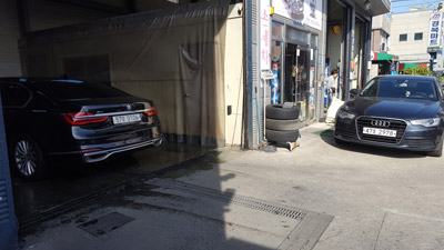 대성종합카백화점