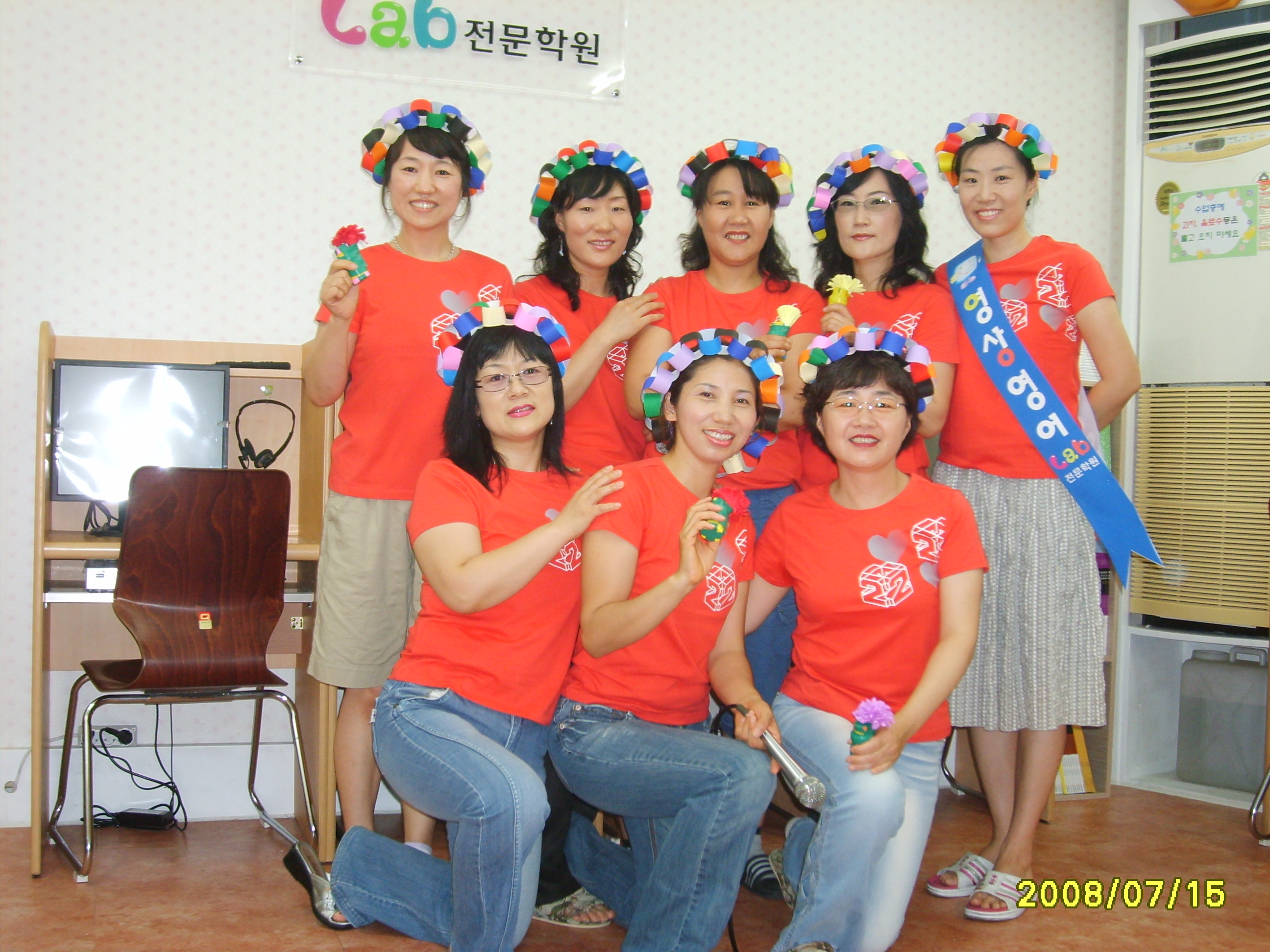 한교연 대표 이미지