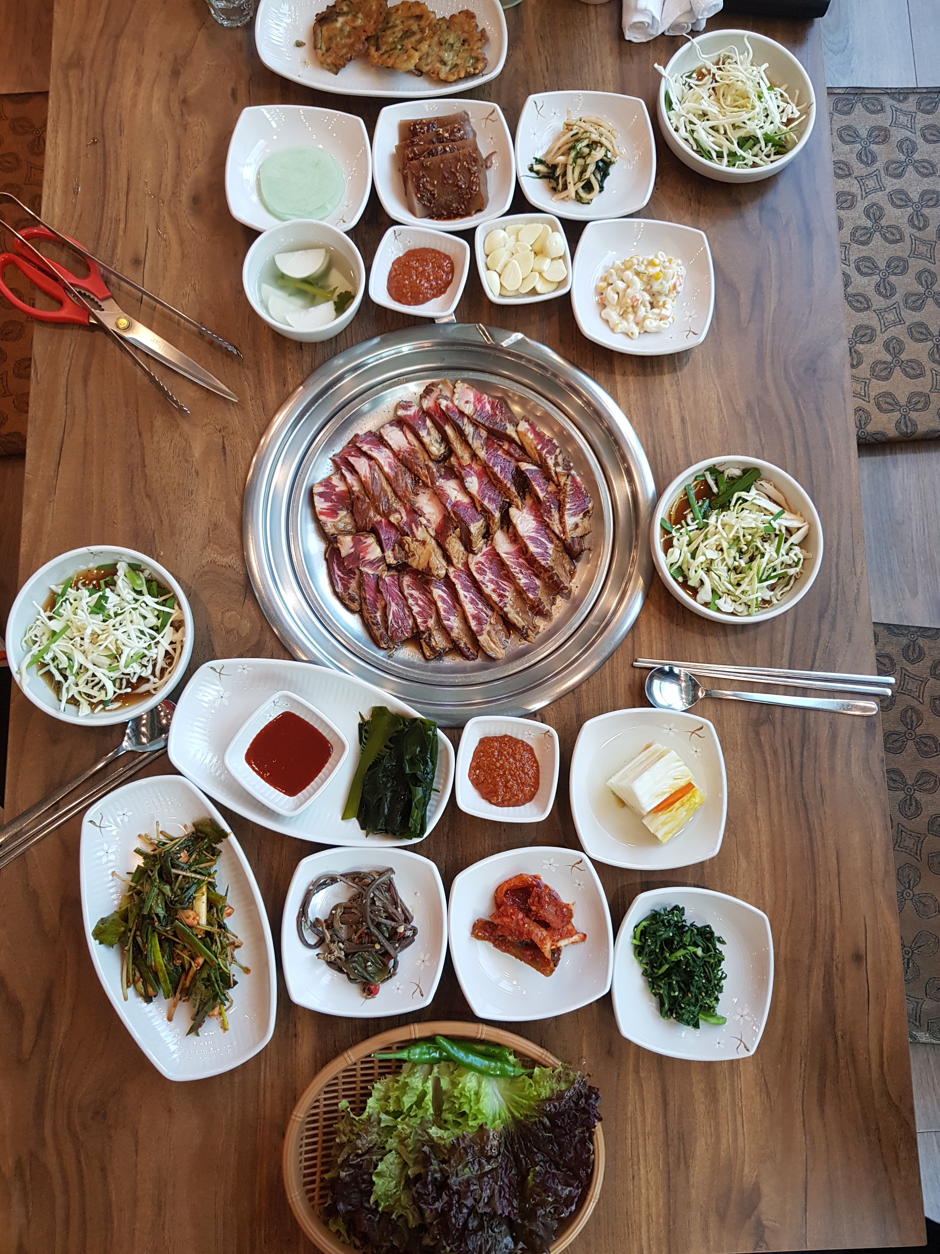가원생고기