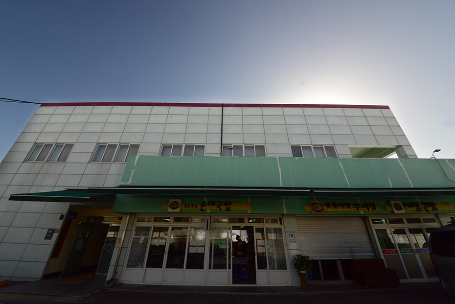 곡성한일순대국밥