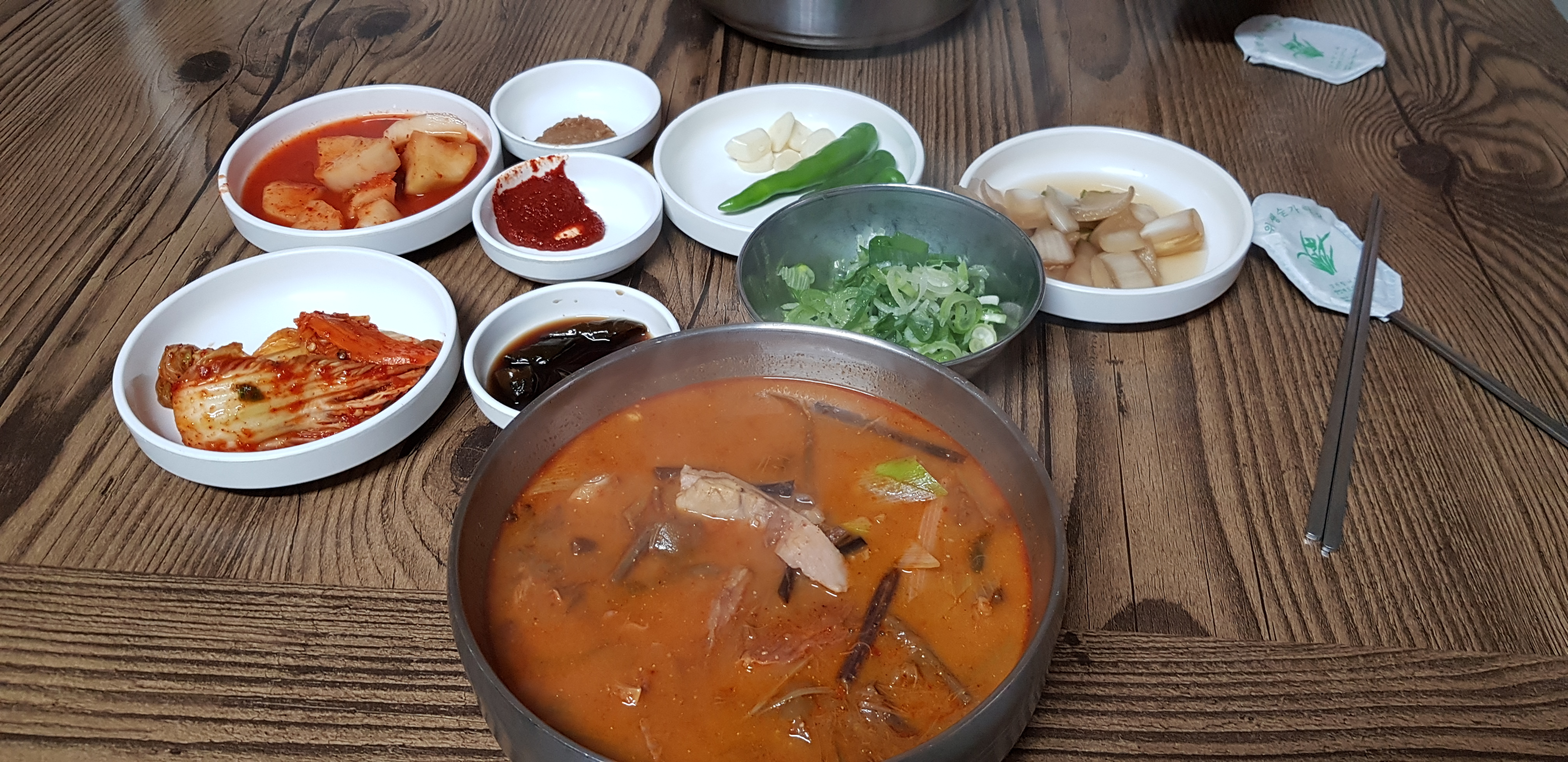 최도화소머리곰탕 소양본점