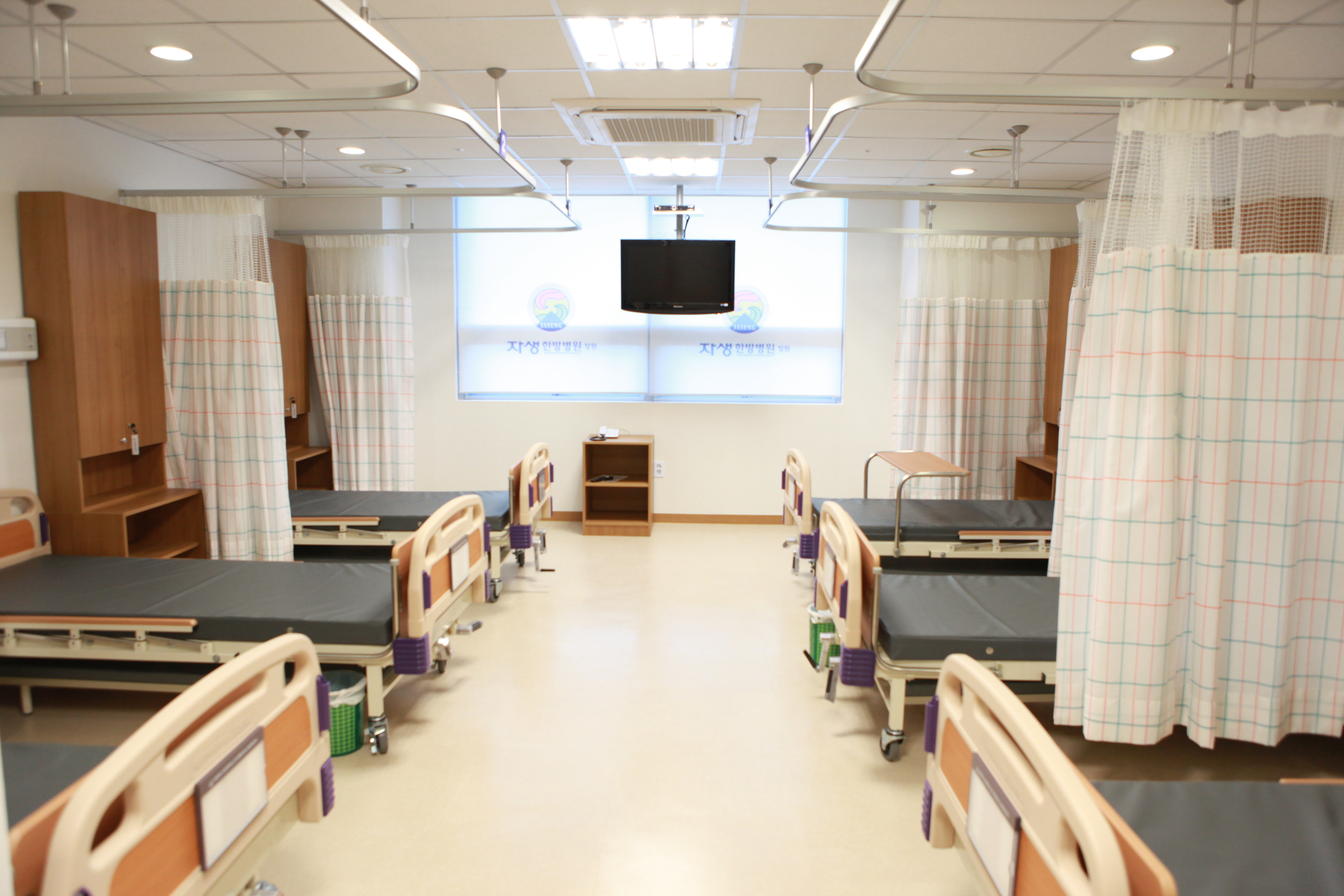 창원자생한방병원 대표 이미지