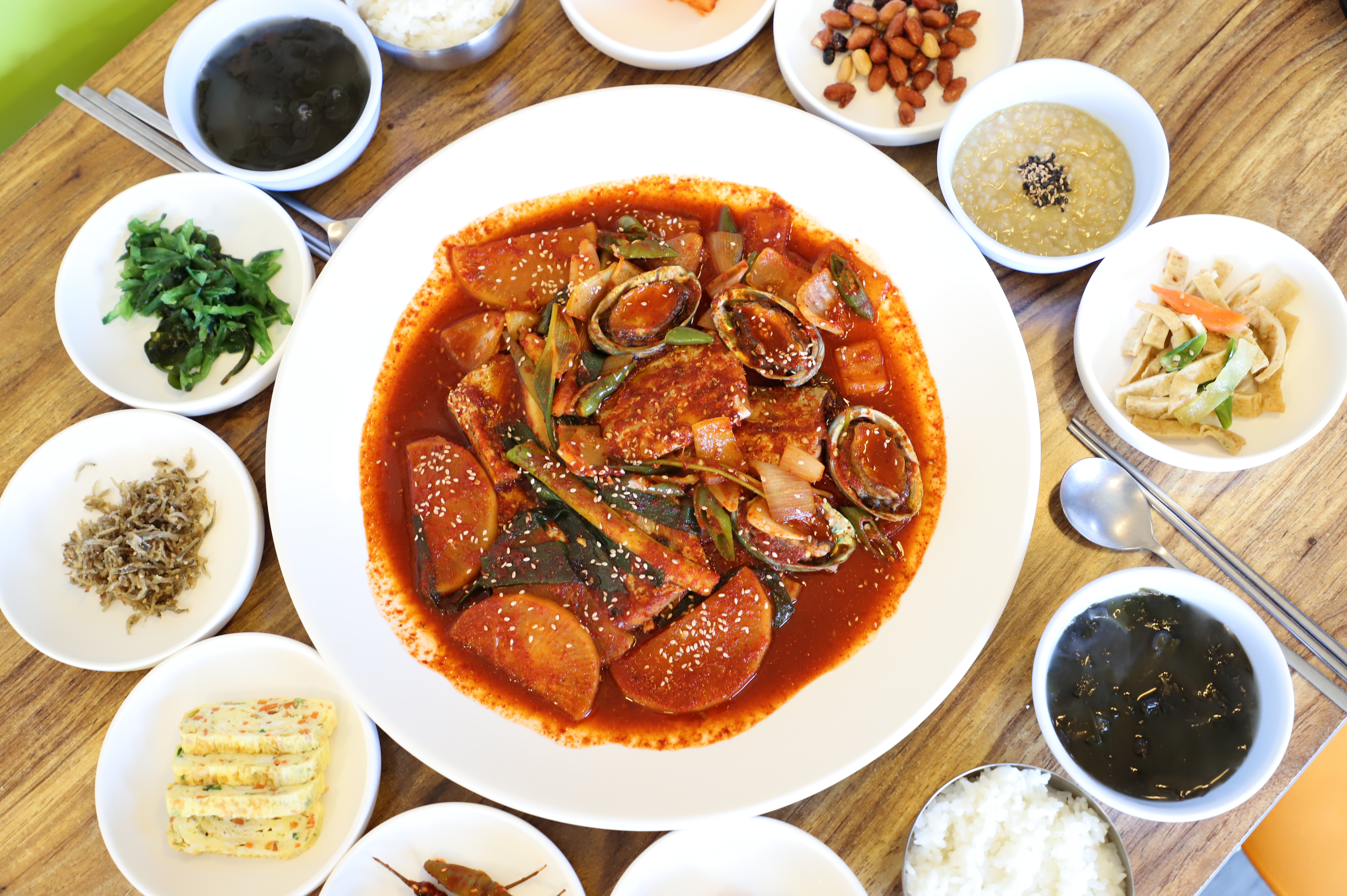 어애랑