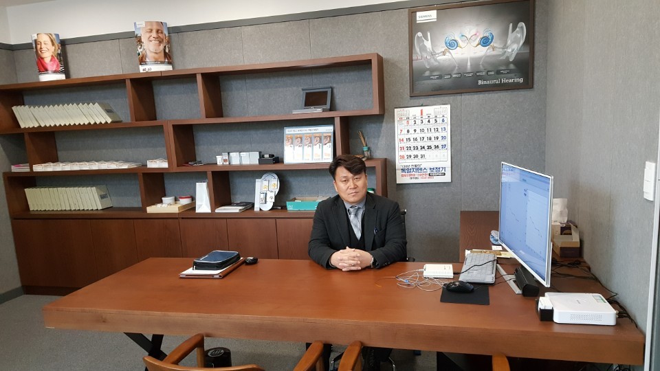 시그니아독일보청기 경산센터 대표 이미지