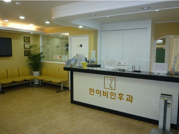 민이비인후과의원 대표 이미지