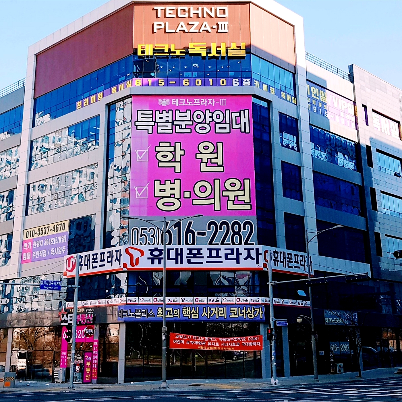 업체사진