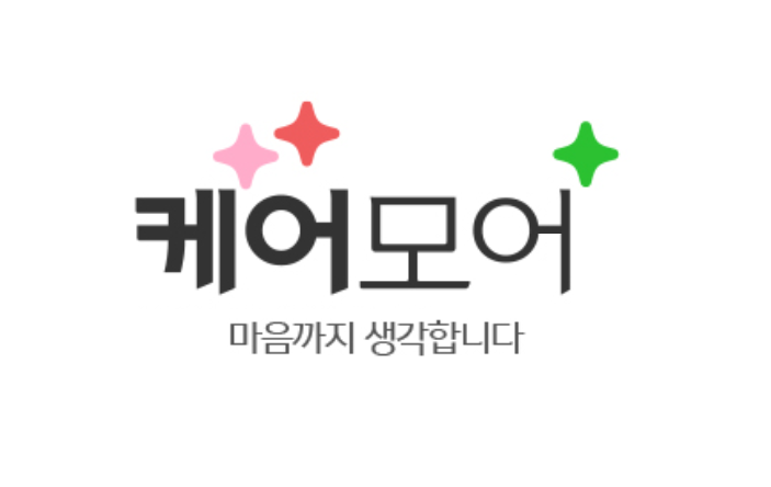 인터파크비즈마켓 복지용구사업소