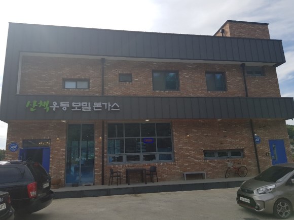 산책우동모밀돈가스