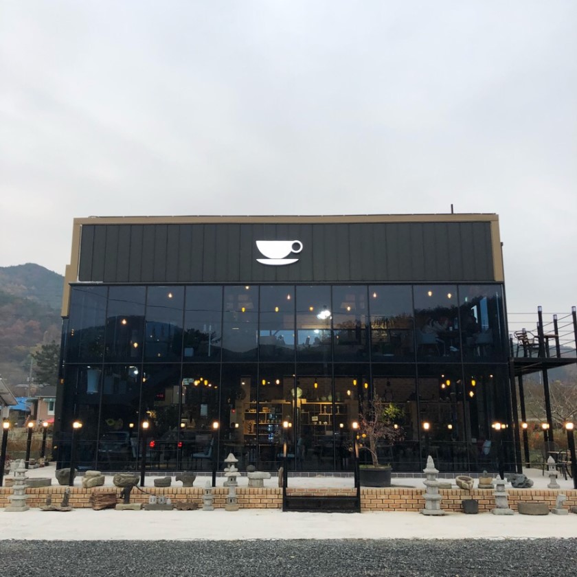 코스모스커피
