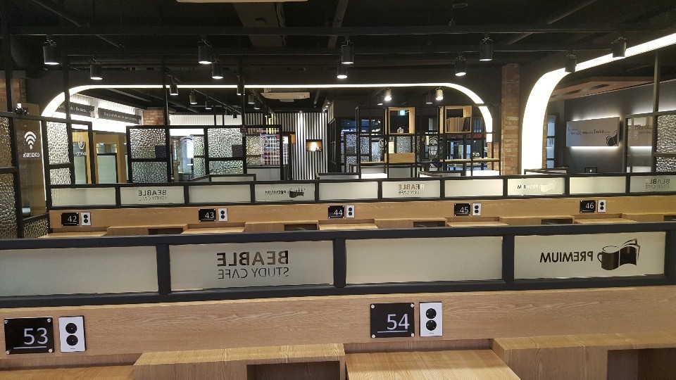 비에이블스터디카페 신목동센터