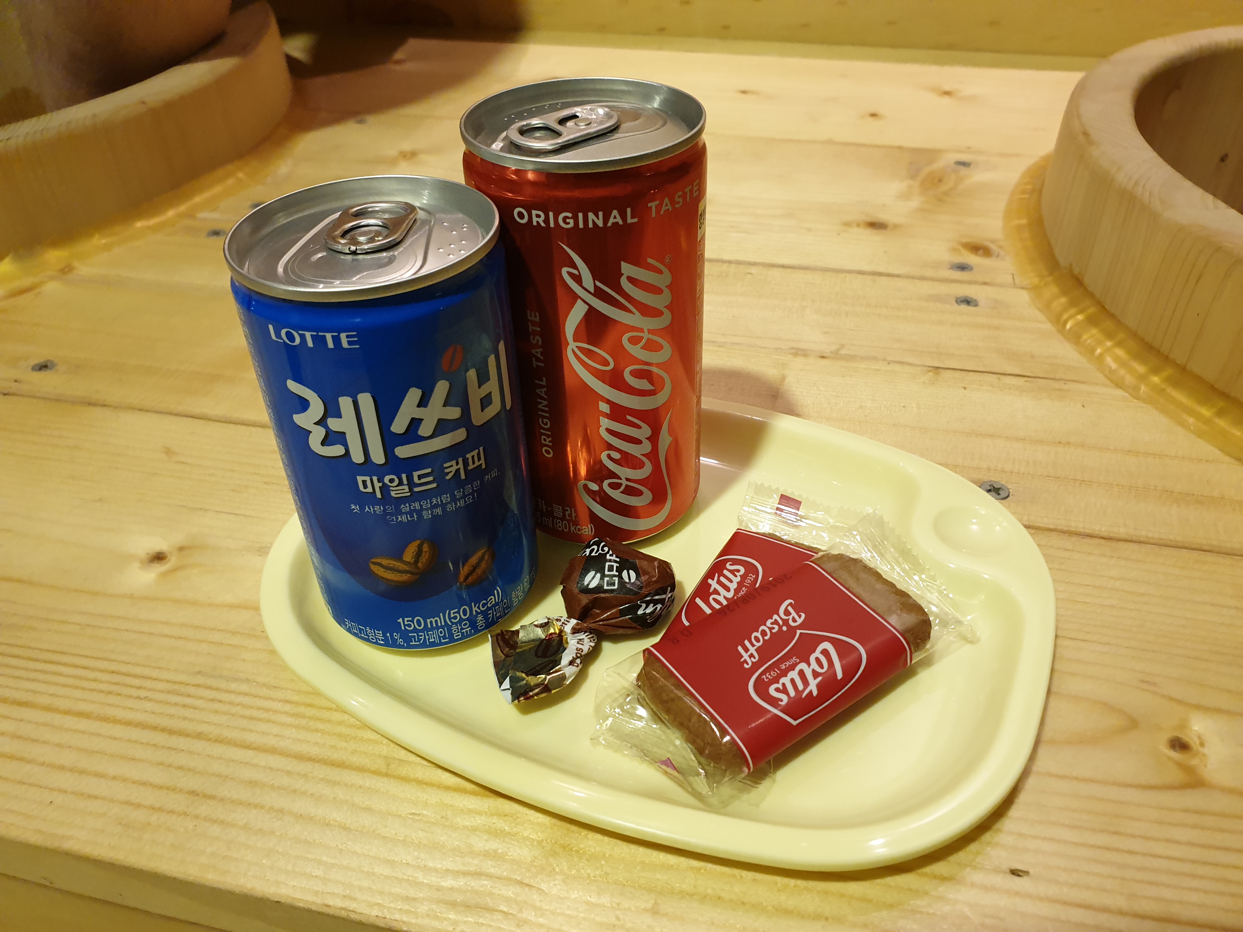 황제뷰티플러스 photo 5
