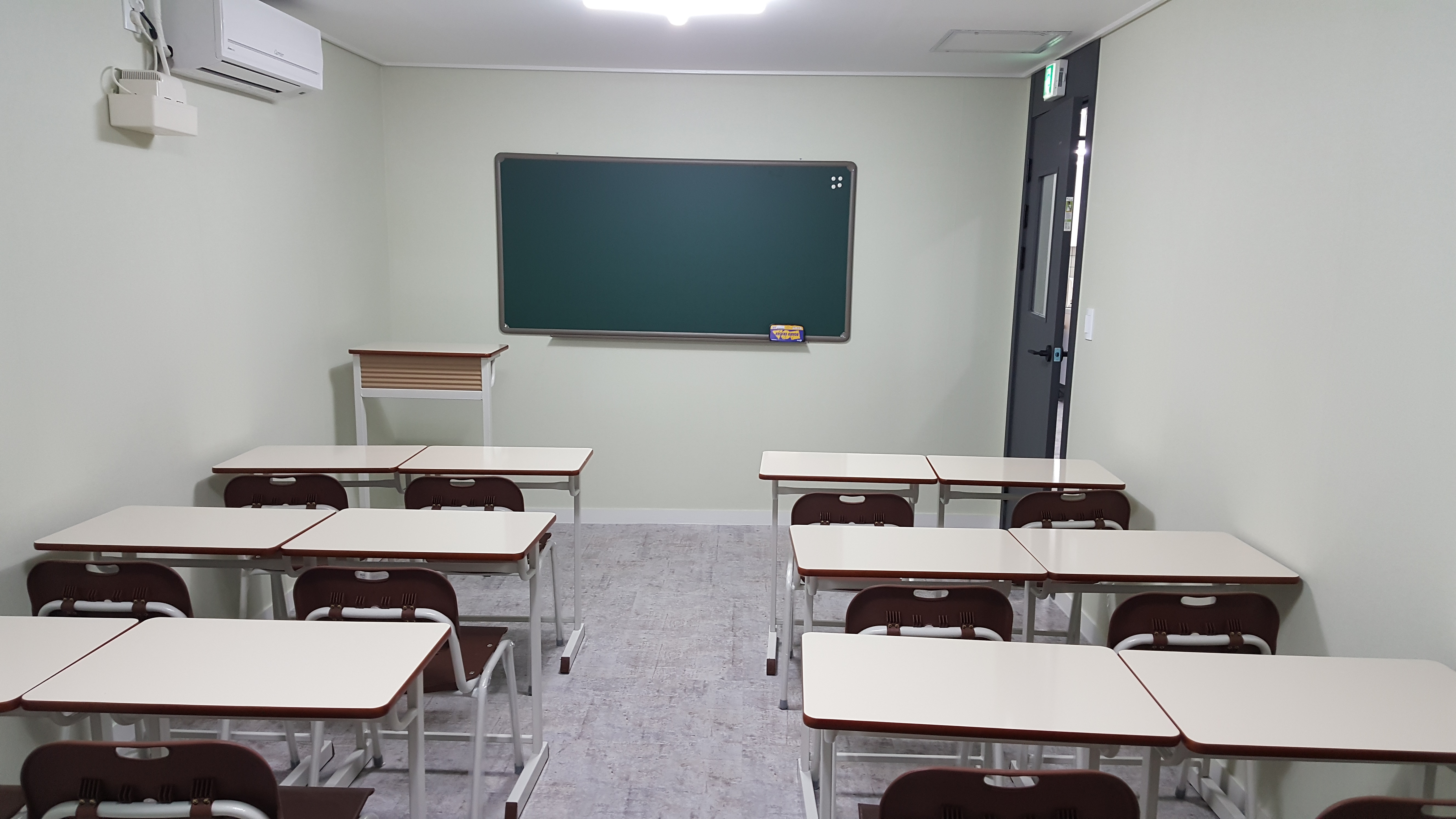 수학의봄학원