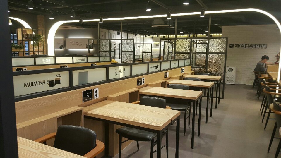 비에이블스터디카페 신목동센터