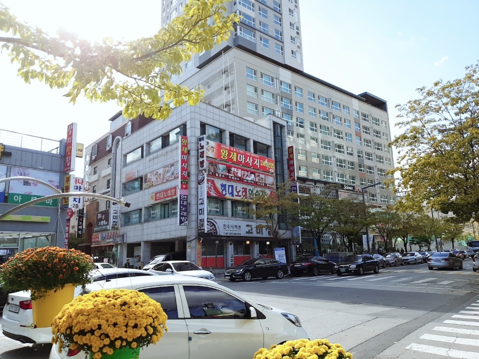 황제뷰티플러스 photo 10