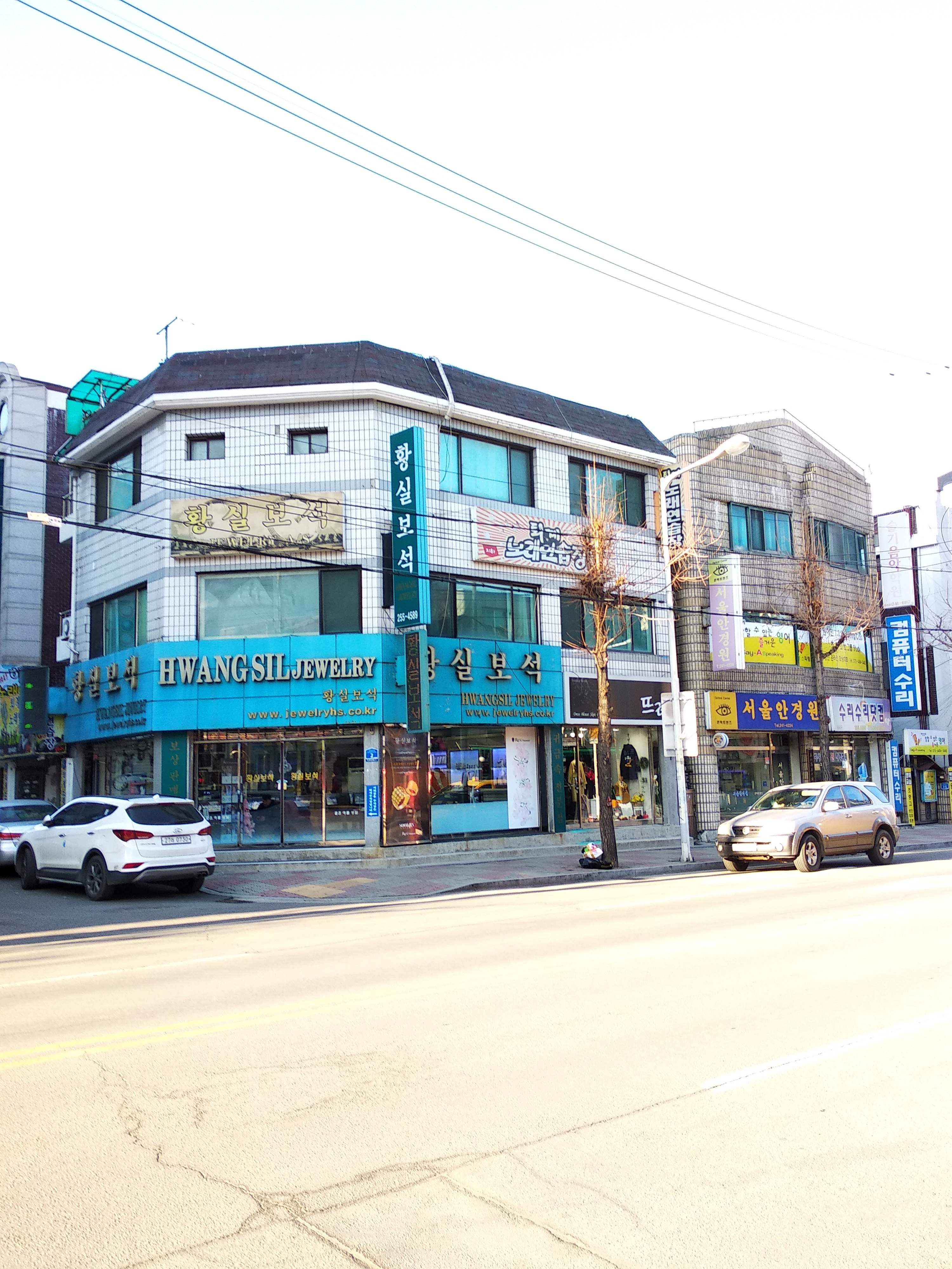 황실보석