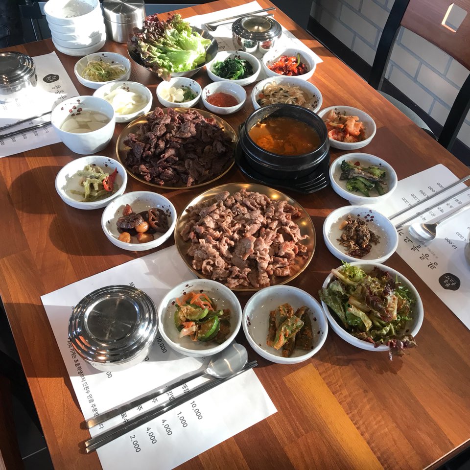 광릉불고기 심학산점