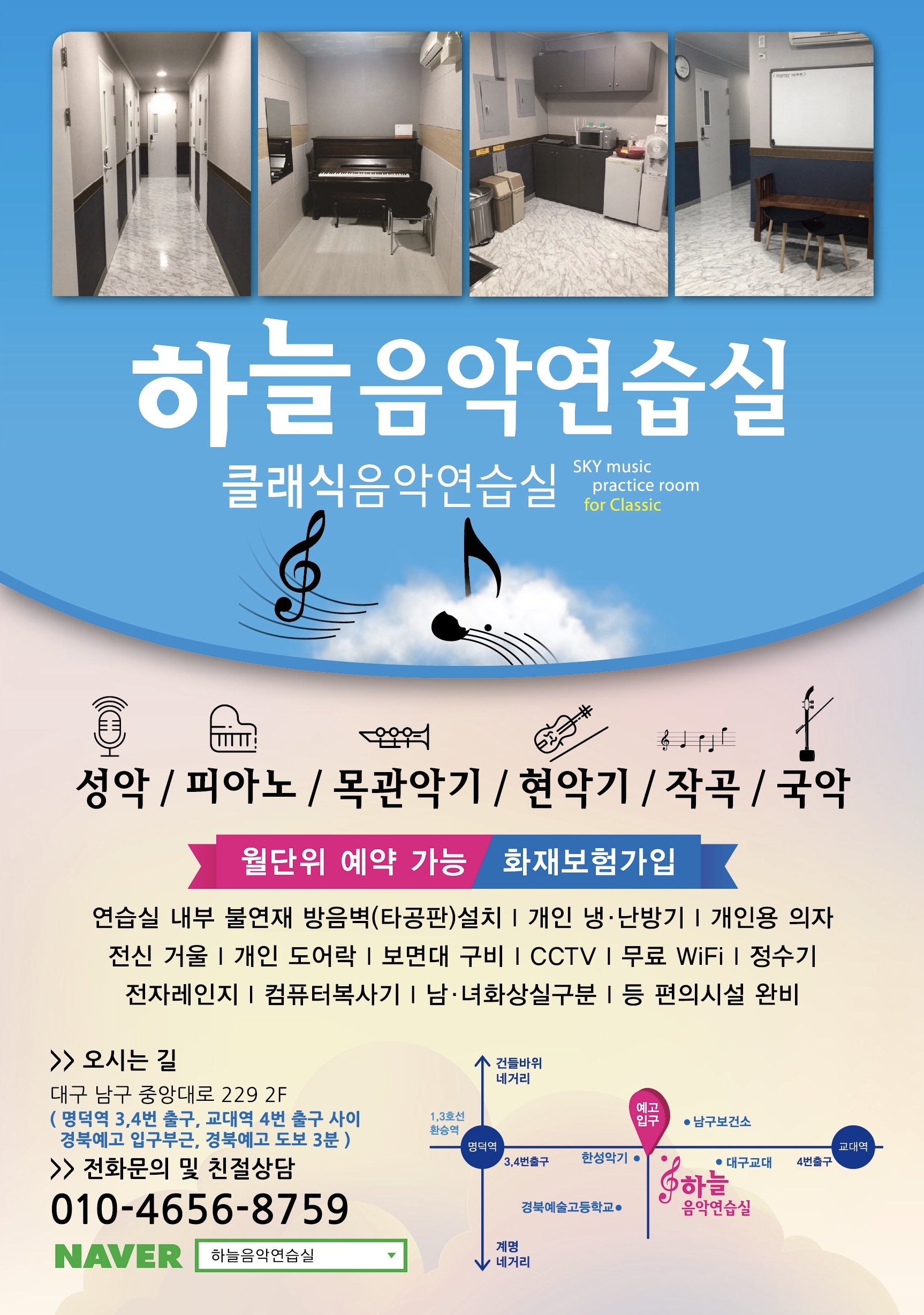 1번째 스튜디오 사진