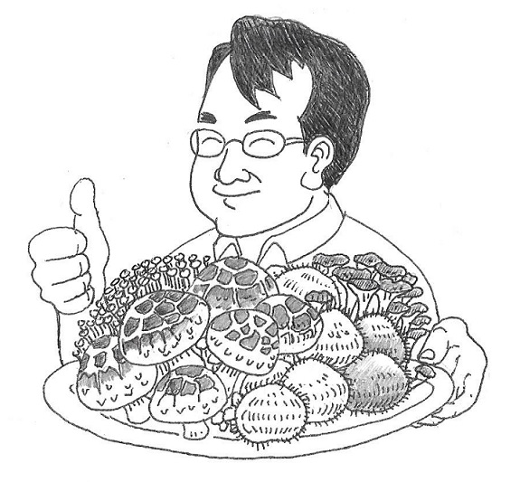 장수촌버섯마을