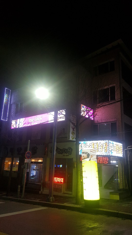 더타이랜드 photo 10