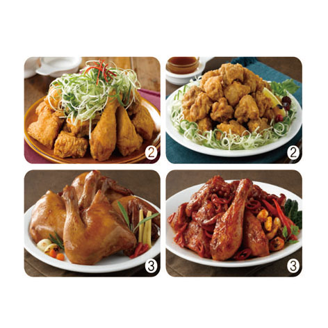 다닭치킨