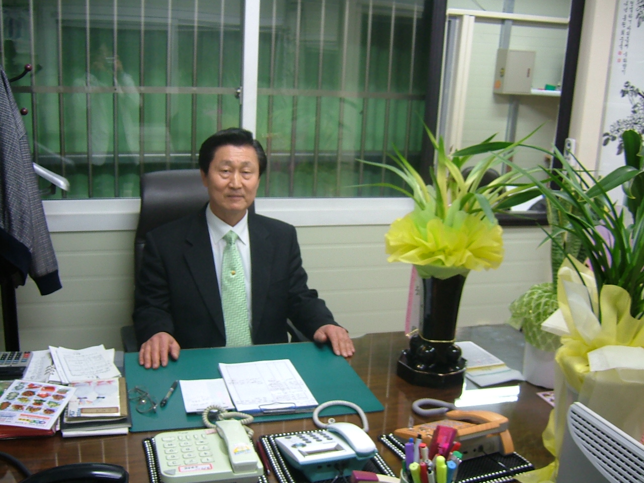 세정목재