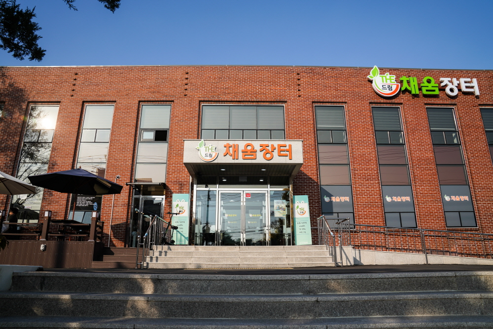 커피마루 경상 애견맛집