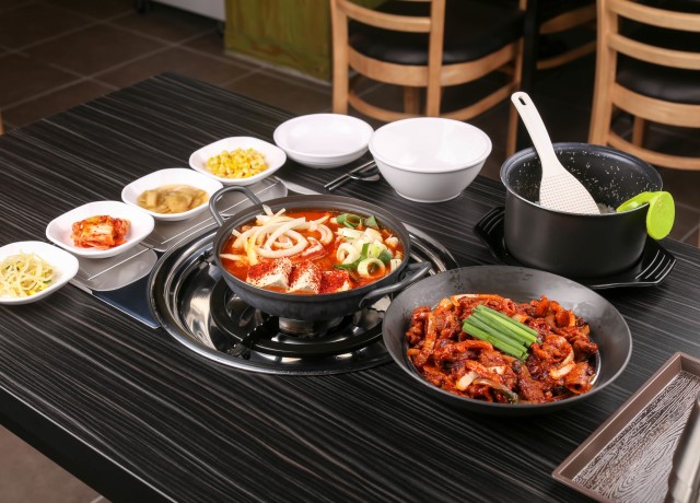예향정