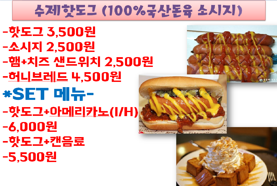 블럭카페