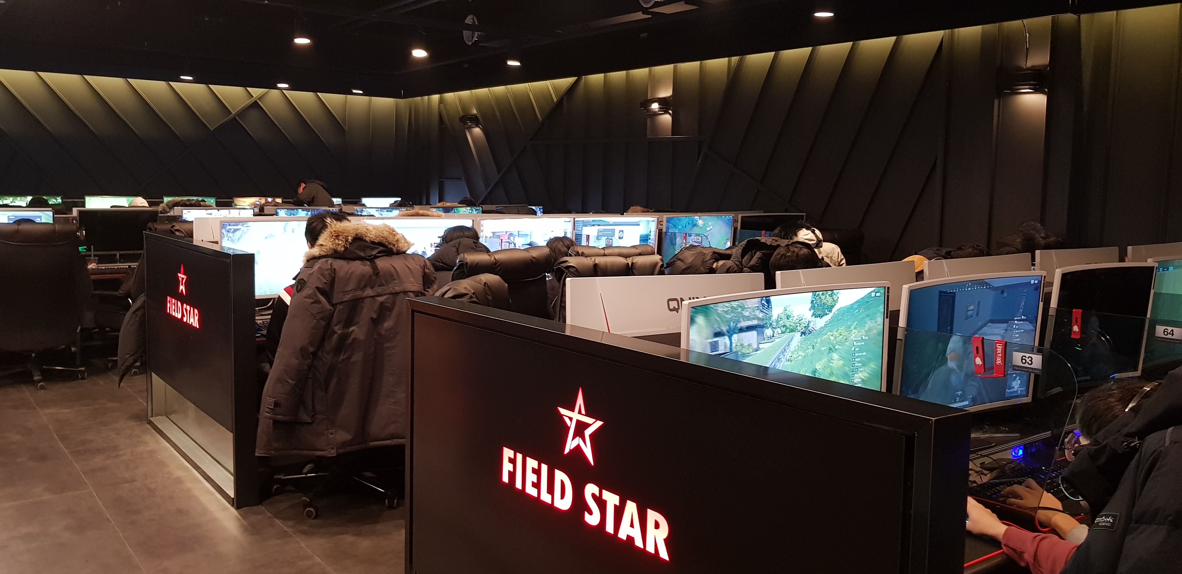 필드스타pc 수내역점