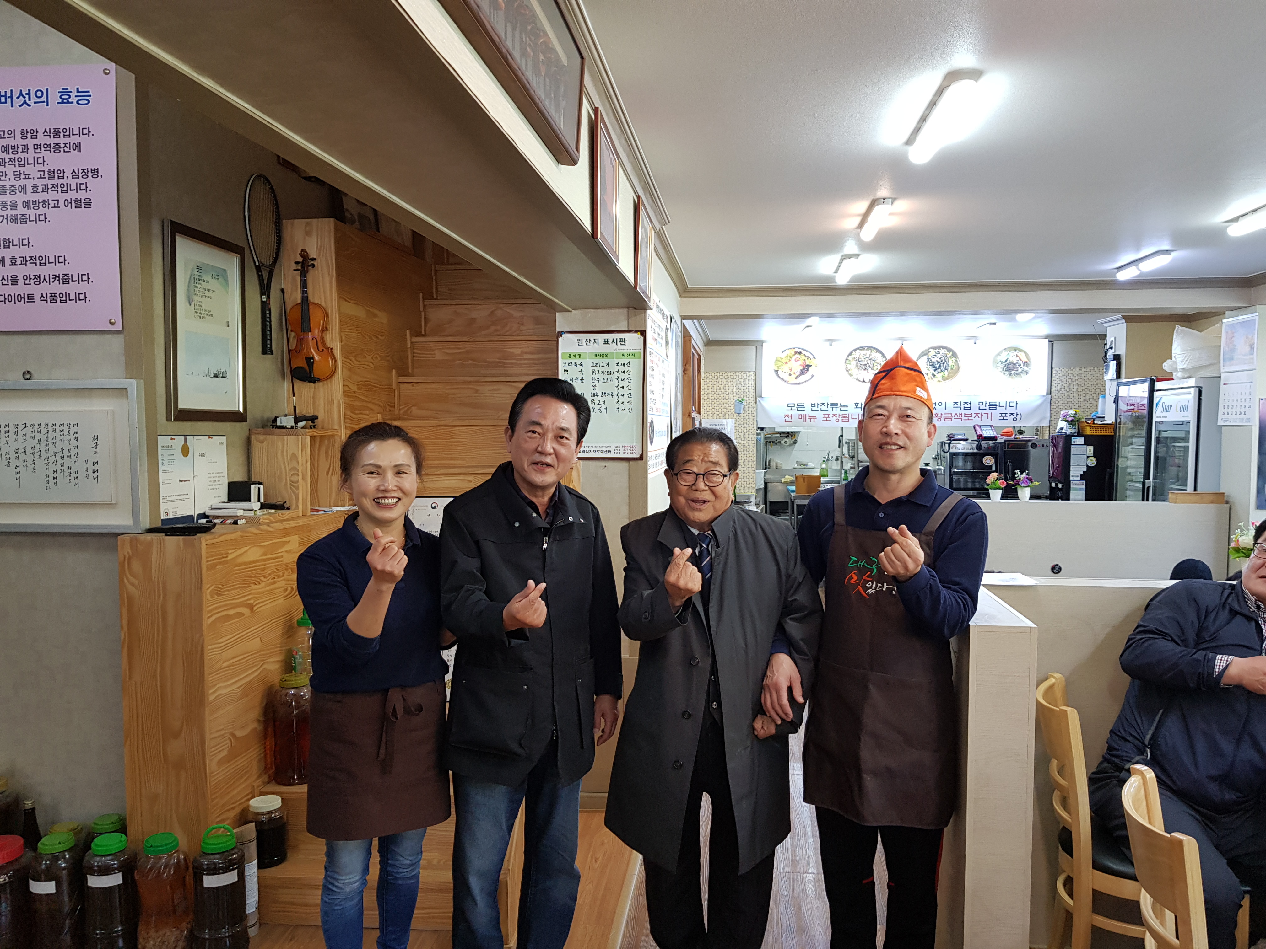 계림정